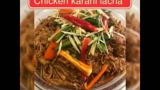 KARAHI CHICKEN LACHA RECIPE BY HERCULES KITCHEN USA