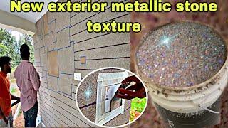 New exterior granext glitter stone texture wall designing simply|house wall designing latest