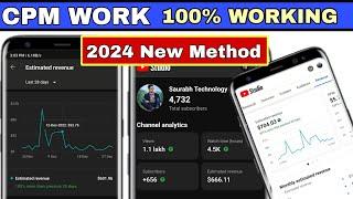 CPM Work Kaise Kare I FULL Tutorial I cpm work new trick I cpm work I cpm work on YouTube