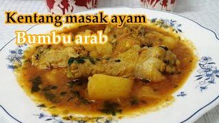 kentang masak ayam bumbu arab ايدام بطاطس