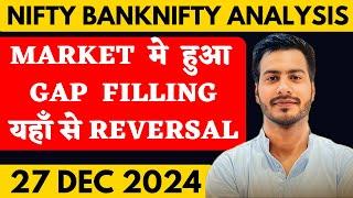 NIFTY PREDICTION FOR TOMORROW & BANKNIFTY ANALYSIS FOR 27 DECEMBER 2024 | MARKET ANALYSIS  TOMORROW