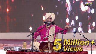 SATINDER SARTAAJ Performing LIVE at PTC Punjabi Music Awards 2016 | PTC Punjabi