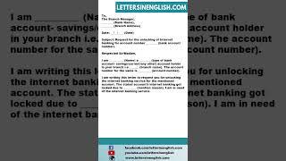 Request Letter to Bank Manager for Unlock Internet Banking