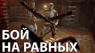 СТЫЧКА С БАТЕЙ (◕‿◕) В Resident Evil 7: Biohazard #3