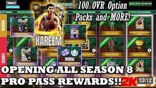 NBA 2K24,MyTeam,SEASON 8 HALL OF FAME PRO PASS REWARDS!!!How to get BOTH  LARRYBIRD &  SHAQ.