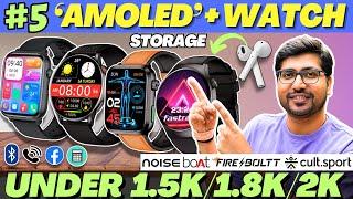 SALEBest Smartwatch Under 2000Best Amoled Smartwatch Under 2000Best Smartwatch 2024