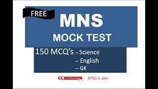 MNS Mock test | Set 1 | 2020 - 2021 |