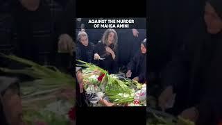 Sister Of Iran Man Killed In Anti-Hijab Protest Chops Hair On Grave #shorts #viralvideo