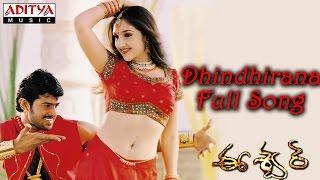 Dhindhirana Full Song ll Eeswar Movie ll Prabhas, Sridevi