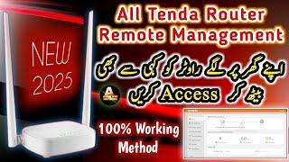 Tenda Router Remote Management | Apne Router Ko Kisi Bi Jaga Se Access Karein | Remote Management