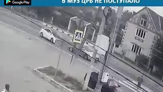 Сбили пешехода в городе Белореченске 18 октября 2020 года