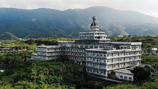 Exploring the Abandoned Royal Hotel - Hachijo Island