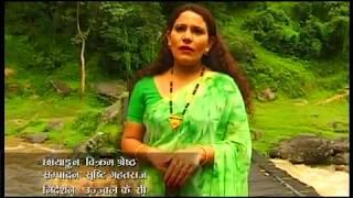 Pakha Bhari - Punam Pant