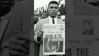 Muhammad Ali’s Respect For Prophet Muhammad