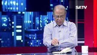 Talk Show with Journalist Mahfuz Ullah & Journalist Nayeemul Islam Khan | EP 333 02 MARCH 2015