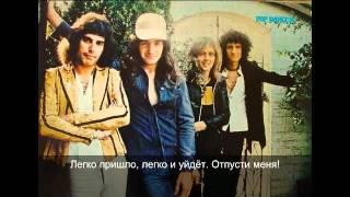 Queen - Bohemian Rhapsody (рус. перевод субтитры)