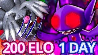 200 ELO in One Day to hit 3200 ELO! Shadow Sableye is Insane in the Great League Remix