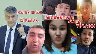 ALISHER QODIROV: MIGRANTLAR SOLIQ TO'LASIN! MIGRANTLARNI JAVOBI JUDA DAXSHATLI BO'LDI...TEZ KO'RING