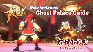 Ghost Palace Guide ft. LIU MAO XING~ Easily solo the new weekly instance! | Ragnarok M