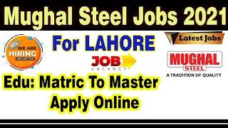 Latest Private Jobs in Lahore 2021| Private Jobs Lahore 2021| Lahore Jobs 2021