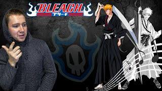 Реакция на ВСЕ опенинги аниме Блич / Bleach