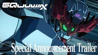 Mobile Suit Gundam GQuuuuuuX Special Announcement Trailer