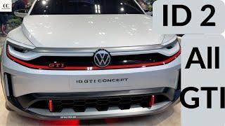 VW ID 2 GTI - All -  First Look. All We Know So Far