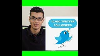 how to get 10000+ followers on twitter free in 5 mins!! 100% works.