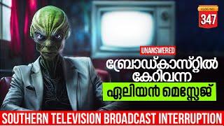 ALIEN INTERRUPTION | SOUTHERN TELEVISION BORADCAST| DARKMODE ©BeyporeSultan Vlog 347