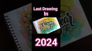 All Drawing In 2024 #trending #shorts #drawing #art [Last video in 2024]