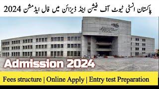 Pakistan institute of fashion and design fall admission 2024 | Entry test preparation PIFD 2024 |