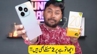 Tecno Spark 20 Unboxing & Review | Price In Pakistan