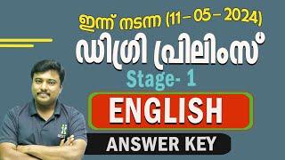 Degree Prelims  GENERAL ENGLISH Answer Key (Sate 1- 11/05/2024) Analysis by Jafar Sadik