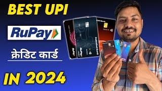 Best Rupay Credit Card 2024   | Lifetime Free Rupay Credit Card | Best UPI Credit Card