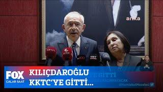 Kılıçdaroğlu KKTC’ye gitti... 17 Mart 2023 İlker Karagöz ile Çalar Saat