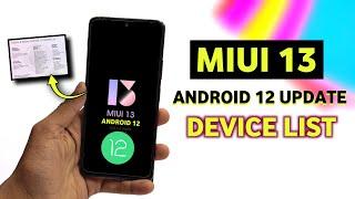 MIUI 13 + Android 12 Update Device List Redmi & Mi, Poco | Xiaomi Phone Android 12 List
