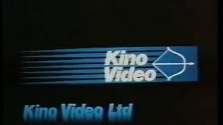 Kino Video (Greece)