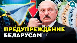 К границе отправили войска: что происходит? Интрига раскрыта: Лукашенко сливают? // Новости Беларуси