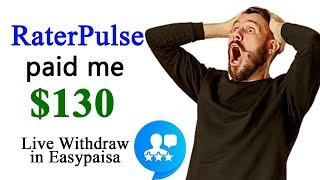 Raterpulse live withdraw | raterpulse .com real or fake | i got $130. raterpulse.com| #raterpulse
