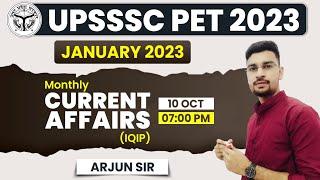 UPSSSC PET Exam 2023| Current Affairs, Monthly Current Affairs for PET, Current Affairs By Arjun Sir