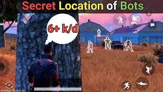 How to find Bots in PUBG mobile | Secret location