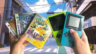 The BEST Place To Buy Vintage Videogames And Pokemon Cards/Games In Japan!