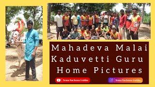 Mahadeva Malai Kaduvetti Guru Home Pictures | Sema Nachunu Irukku | kabilan | Promo Video