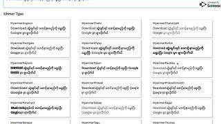 Myanmar Unicode Fonts Preview