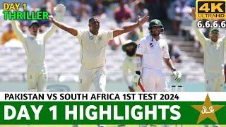 Pakistan vs South Africa 1st Test DAY 1 Full Match Highlights | PAK vs SA 1st Test DAY 1 Highlights