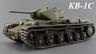 Скоростной танк КВ-1С, СССР