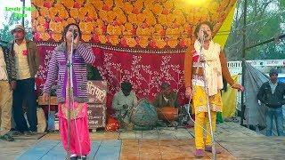 Sonu Dancer %भोजपुरी नौटंकी का आखिरी गीत संगीत कार्यक्रम#Lovely Video Films