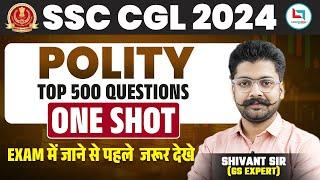 SSC POLITY Top 500 Question | SSC CGL MTS 2024 | GK / GS | GS By Shivant Sir #polity500 #ssc #gkgs