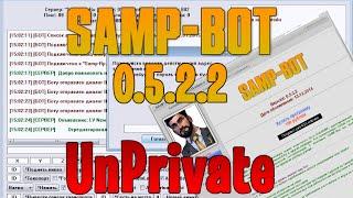 SAMP-Bot 0.5.2.2 by Ruskadance CRACKED EDITION - Приват версия