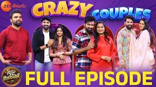 Ladies And Gentlemen - Crazy Couples - Celebrity Game Show - EP 14 - Pradeep - Zee Telugu